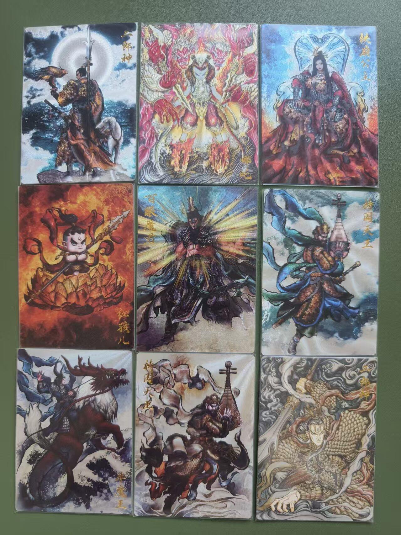 夜之极第三十四期 （11月1日周六晚9点截拍，欢迎竞拍）