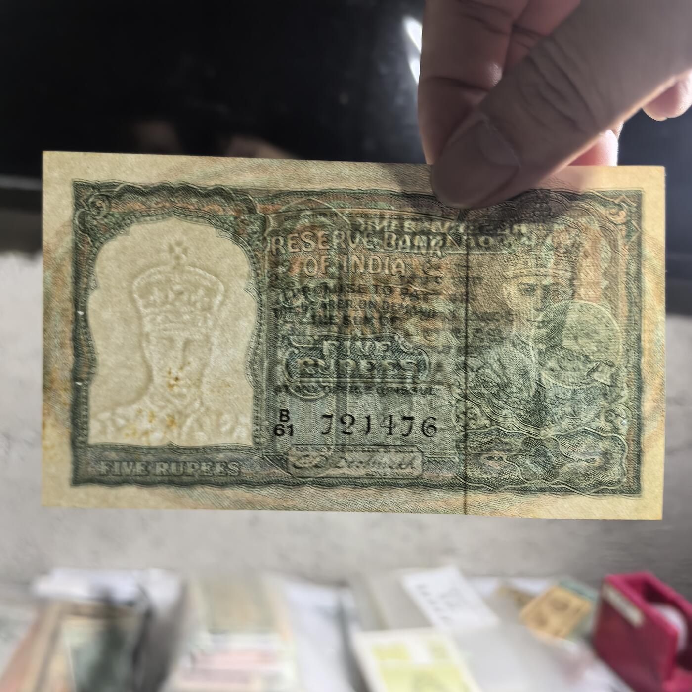 各国外币第96期 品种好大部分全新 英属印度1943年5卢比 稀少 黄斑有眼UNC品相