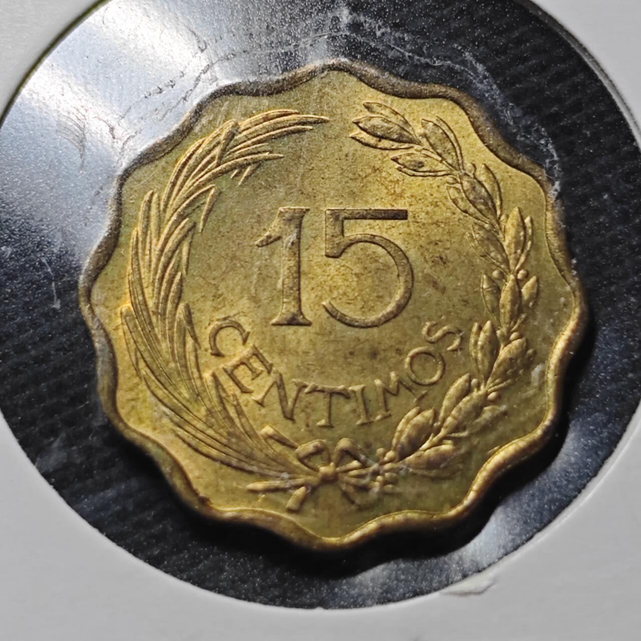 KK钱币收藏小铺  第360场  2月预留时间 周末发货  1953巴拉圭15分