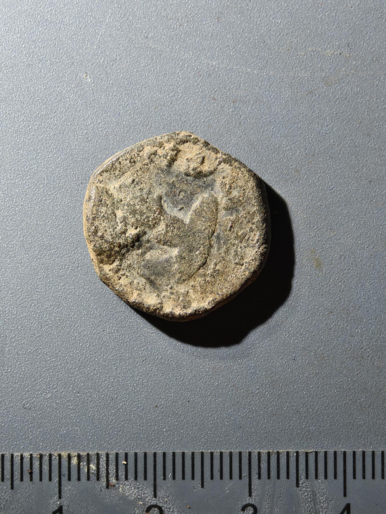 80期回流戒指饰品杂件纪念章丝路钱币专场 丝路钱币版式