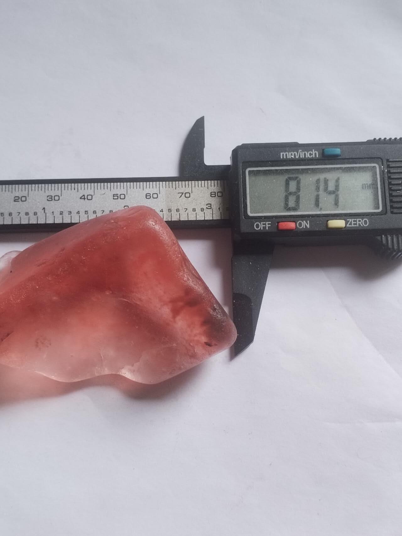 综合 红水晶。大尺寸。