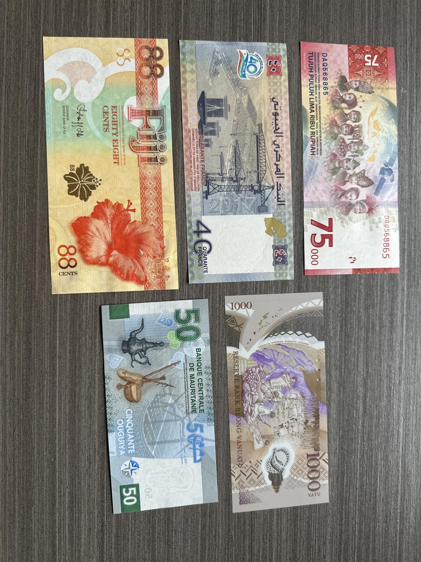 印度尼西亚通天号 纪念钞