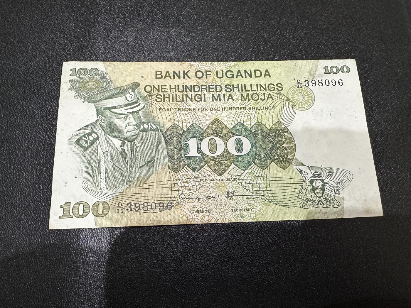 《外钞收藏家》第五百八十期（精选场）（本平台长期征集拍品、欢迎藏友们联系合作）