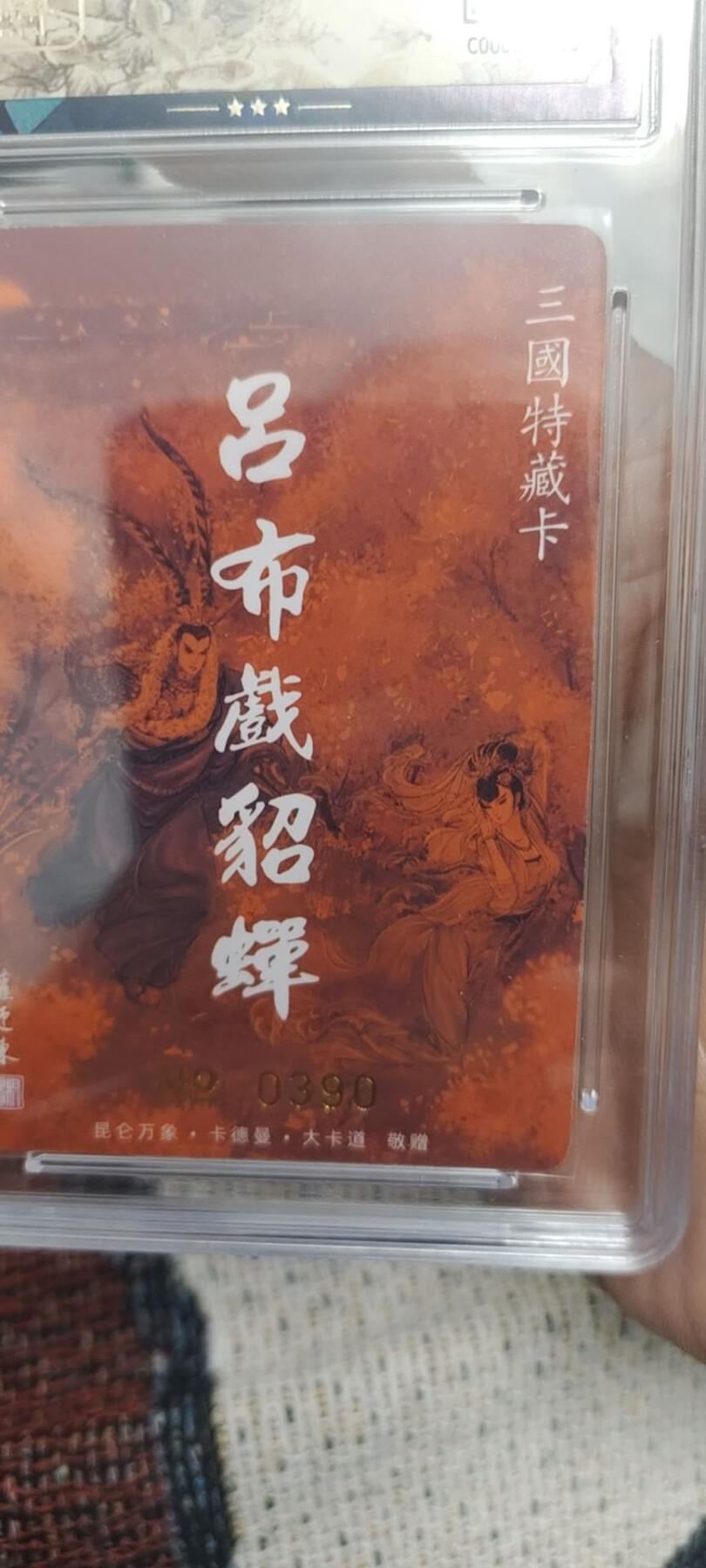 秋原瞳的小店第二十七期（持续收拍，11月秋意正浓，冬欲近，暖心囤卡好时光）