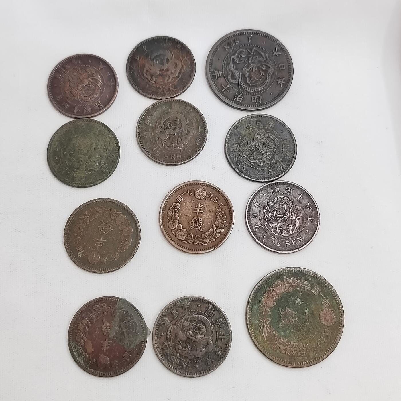 PCAI钱币31-572   外国钱币小专场