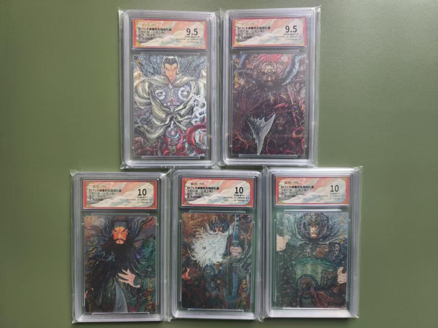 夜之极第三十四期 （11月1日周六晚9点截拍，欢迎竞拍）