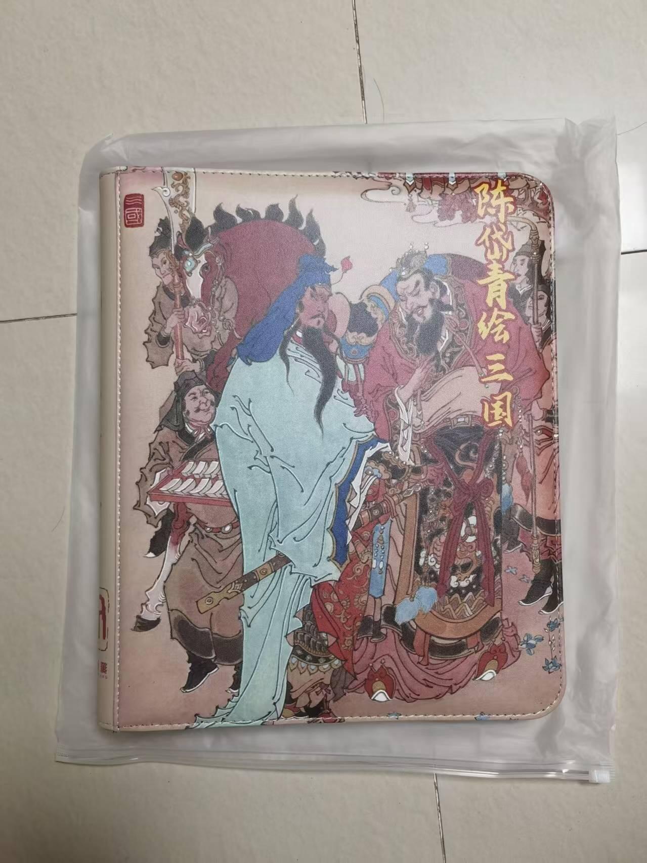 夜之极第三十四期 （11月1日周六晚9点截拍，欢迎竞拍）