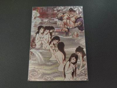 夜之极第三十四期 （11月1日周六晚9点截拍，欢迎竞拍） 彫仙 濯垢泉八戒忘形(无烟雾)艺术特卡 折光