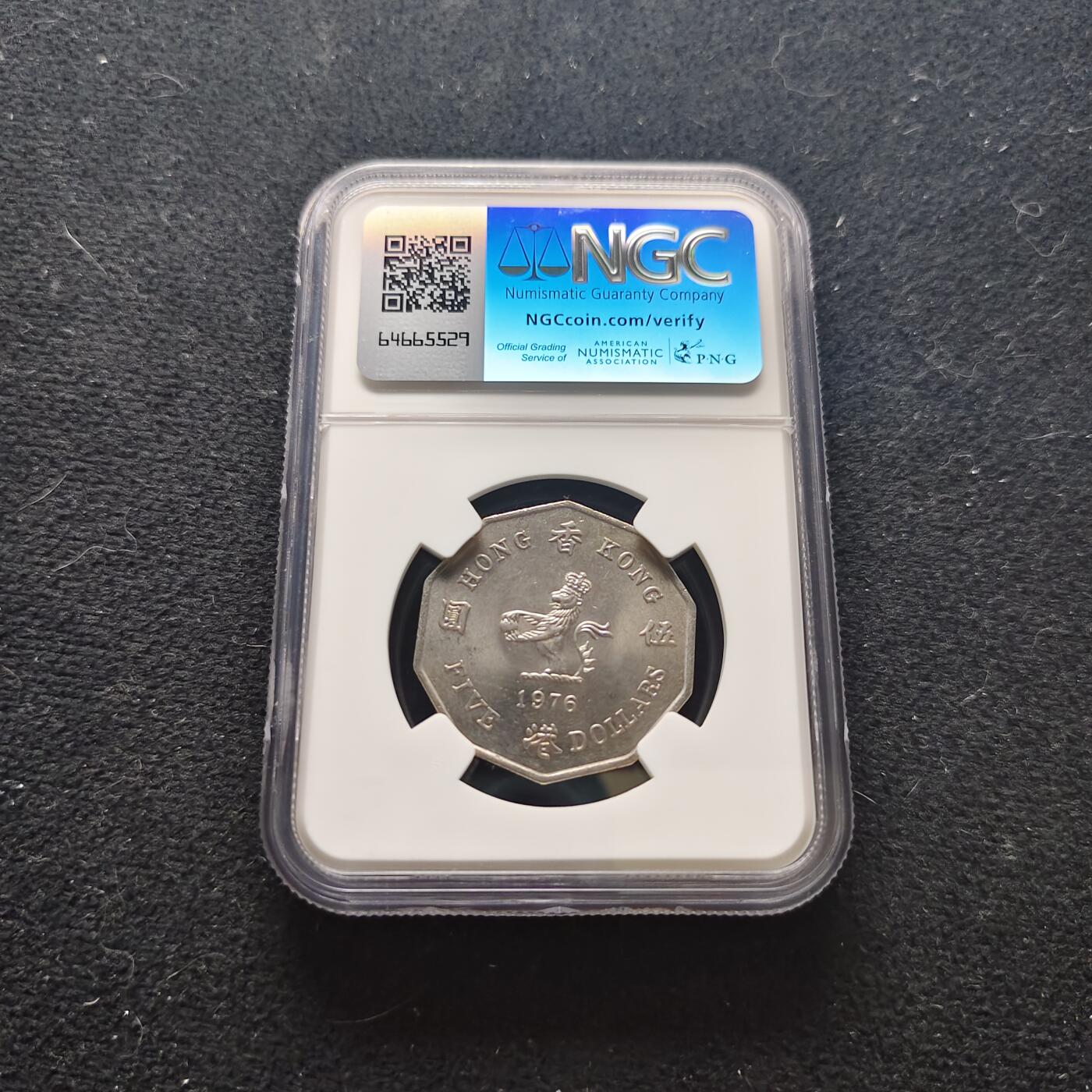 【全场包邮】纯粹捡漏拍473场（免费代拍第10场）