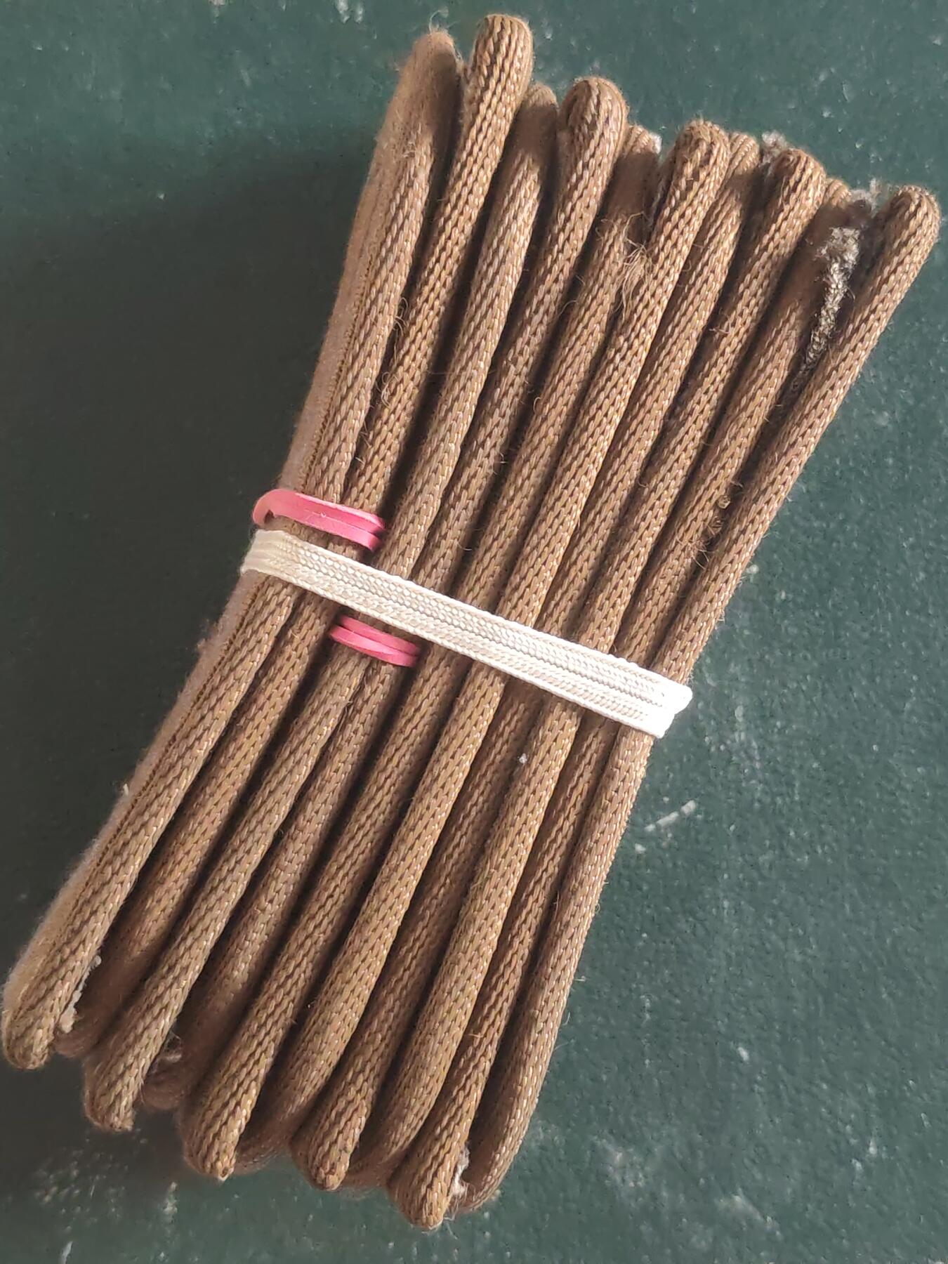 荷兰第127期勋赏拍卖