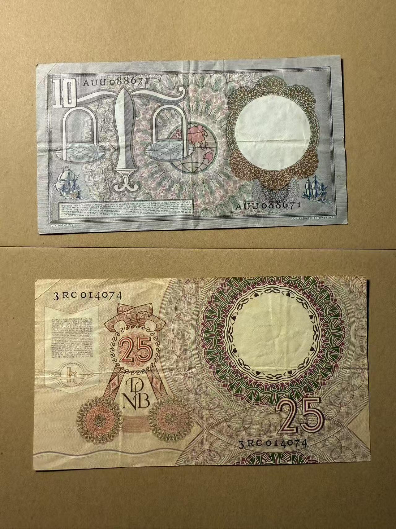 【礼羽收藏】🌏世界钱币拍卖第109期 荷兰50年代 10盾25盾两张 品相如图 流通品 少见版本