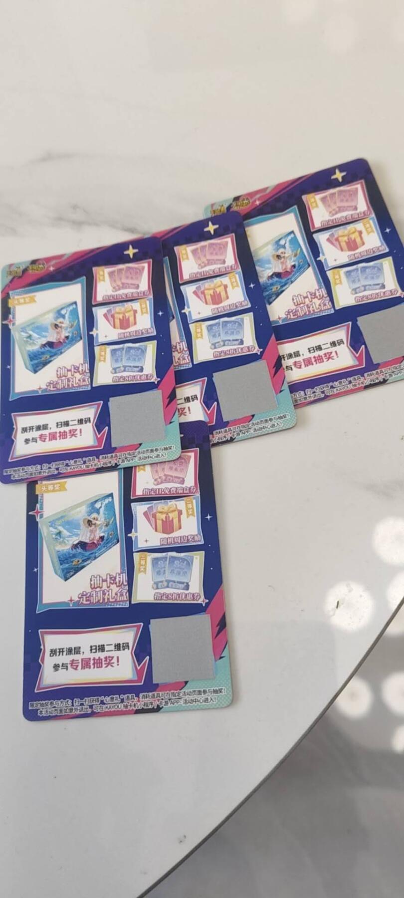 秋原瞳的小店第二十七期（持续收拍，11月秋意正浓，冬欲近，暖心囤卡好时光）