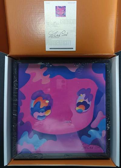 龙虎卡牌第六一场 （无佣金，取消满120元包邮，欢迎送拍） - 方形版画  twinkle star 6  画师:施恩（20cm*20cm）