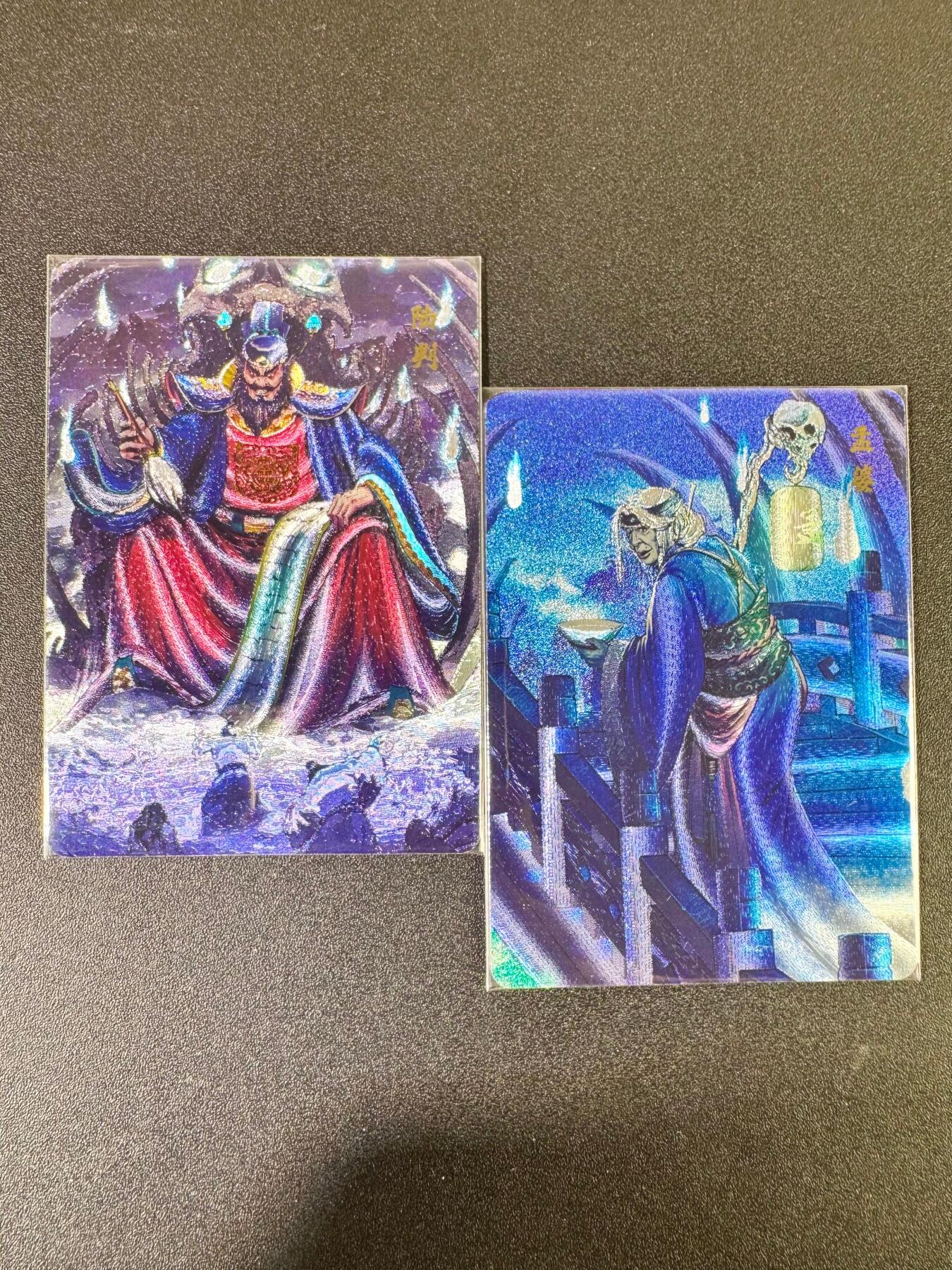 NO.14 好又多金牌大场，双11狂欢！每周一站式配齐，方便凑单！（周6晚8点截拍，卖家送拍0抽成！）