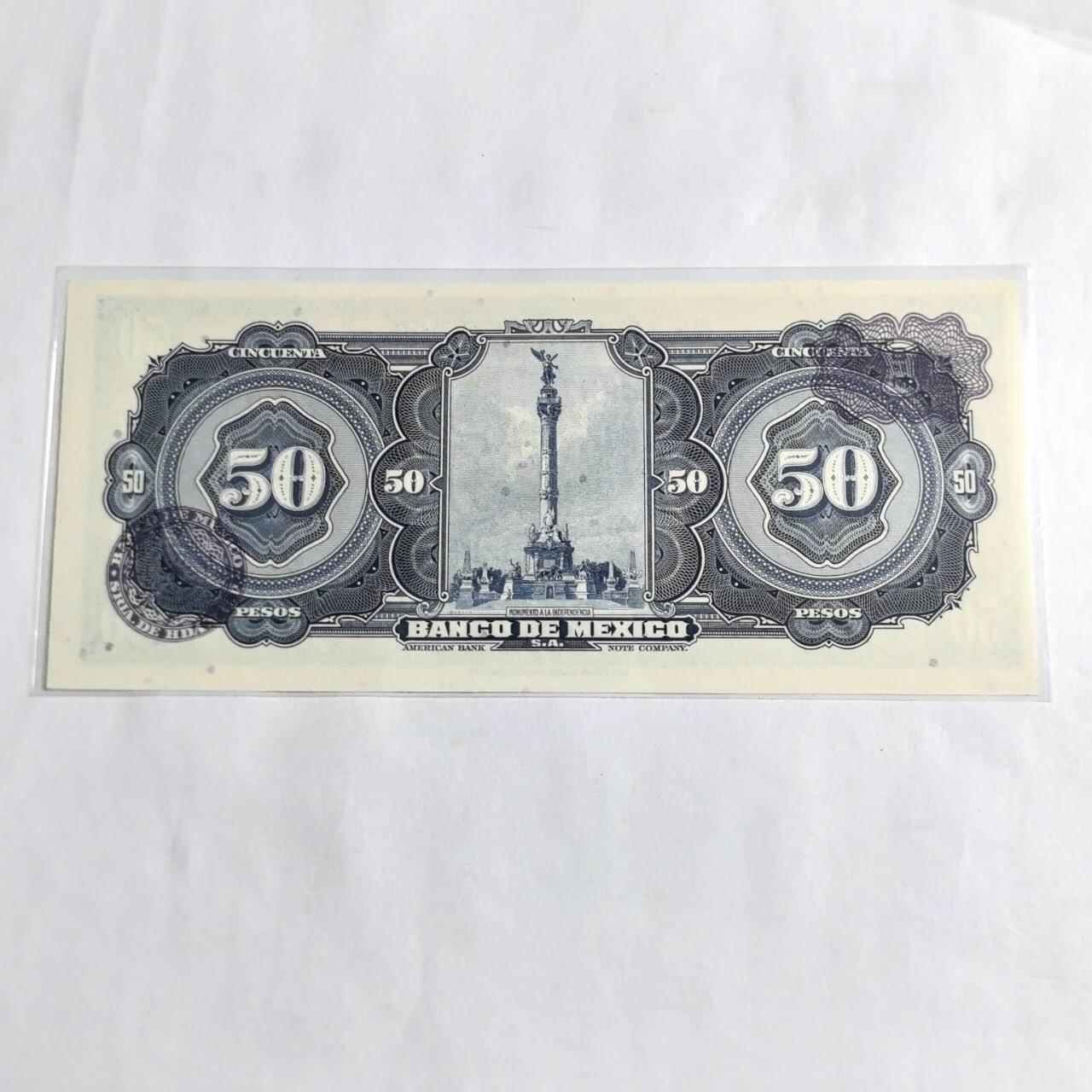 各国外币第96期 品种好大部分全新 墨西哥50比索 全新