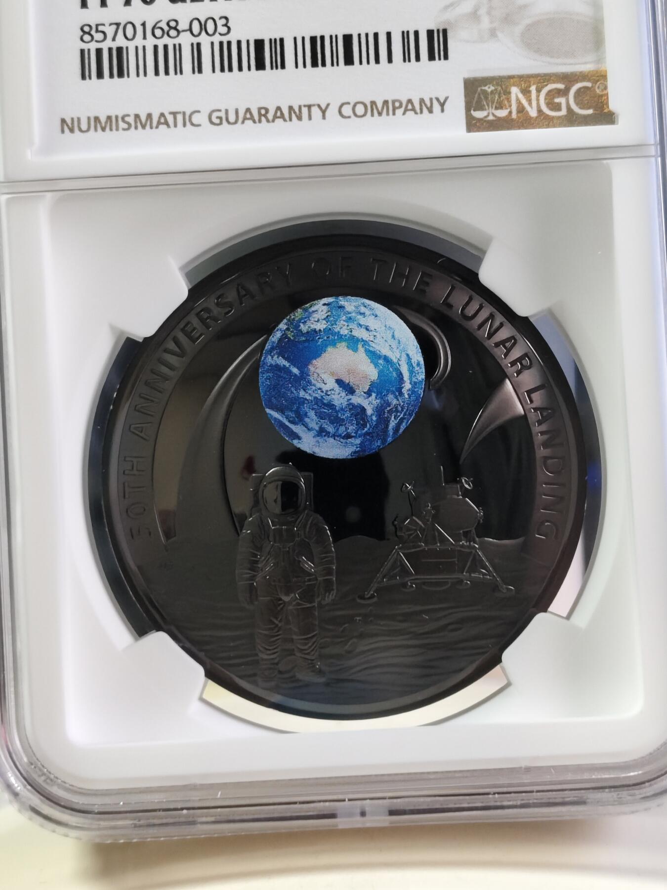 第180期拍卖【长期征集拍品】【北京币展专场】