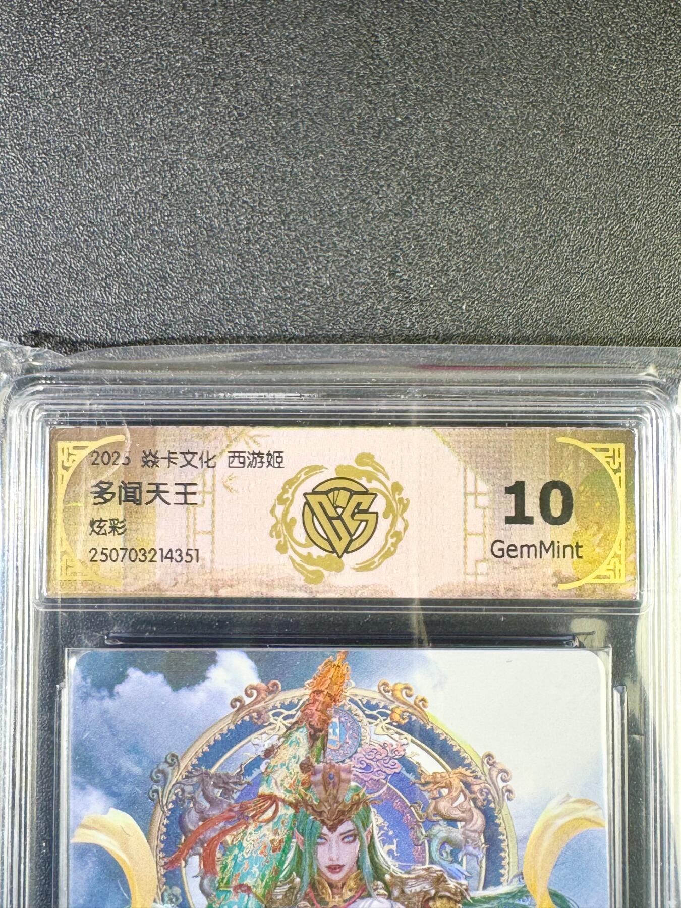 NO.14 好又多金牌大场，双11狂欢！每周一站式配齐，方便凑单！（周6晚8点截拍，卖家送拍0抽成！）