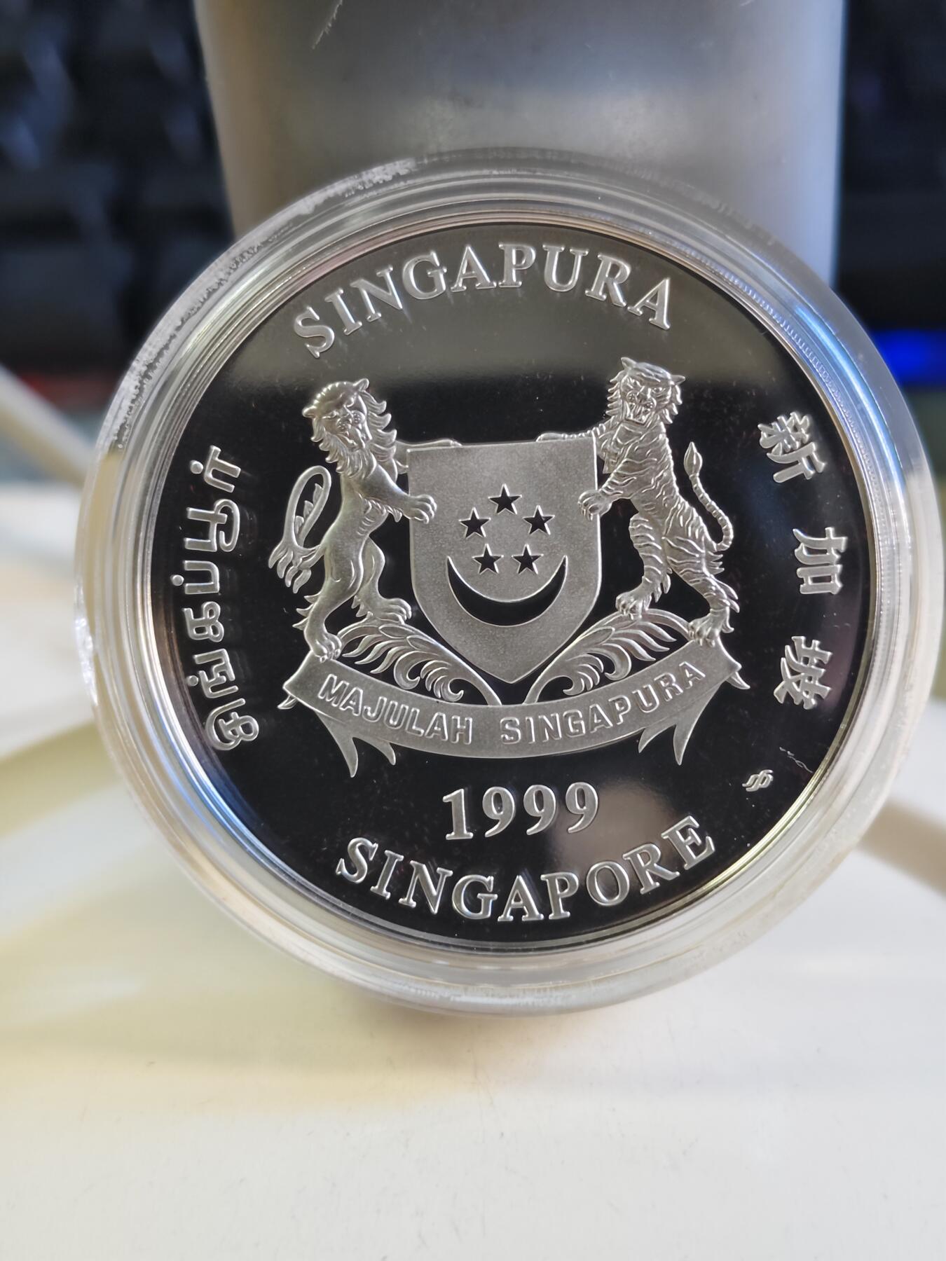 第180期拍卖【长期征集拍品】【北京币展专场】 1999年新加坡10元加厚精制银币 兔年 2盎司999银 盒证全