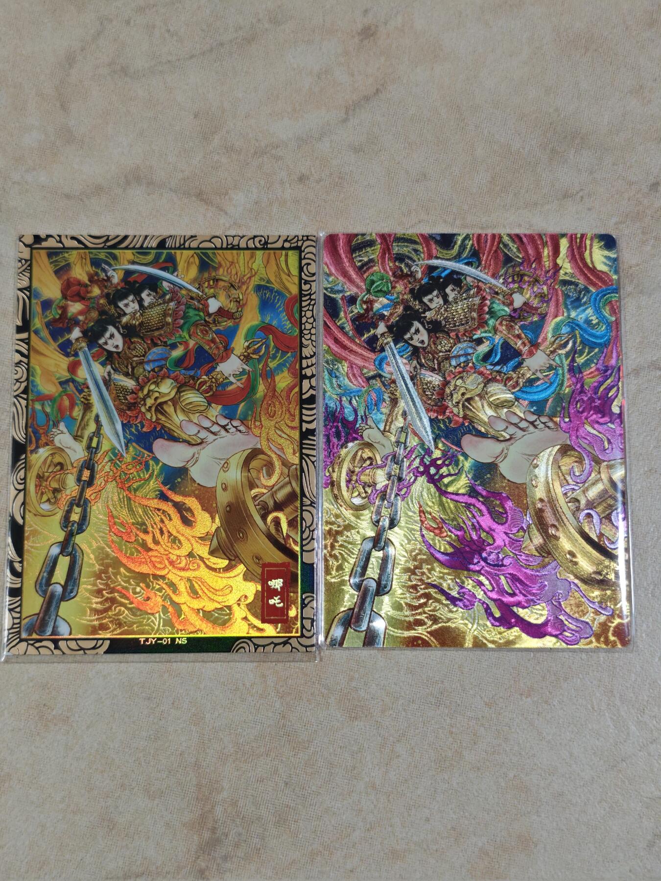 夜之极第三十四期 （11月1日周六晚9点截拍，欢迎竞拍）