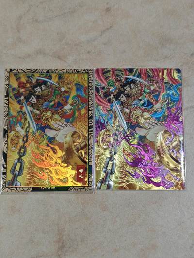 夜之极第三十四期 （11月1日周六晚9点截拍，欢迎竞拍） - 奇点 天下归心 多吉 哪吒 原色/彩闪+异色/粗闪