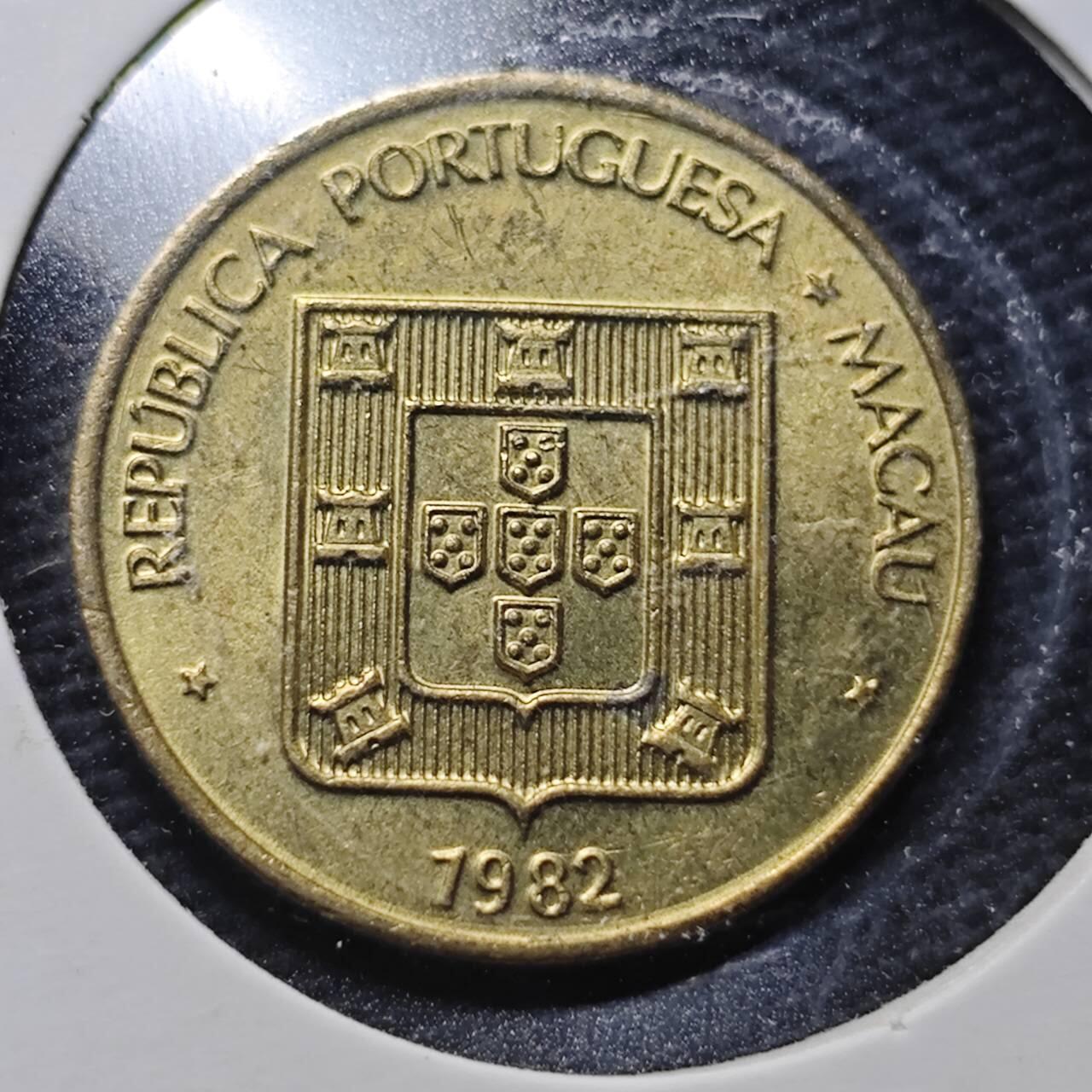 KK钱币收藏小铺  第360场  2月预留时间 周末发货  1982澳门禄铜币