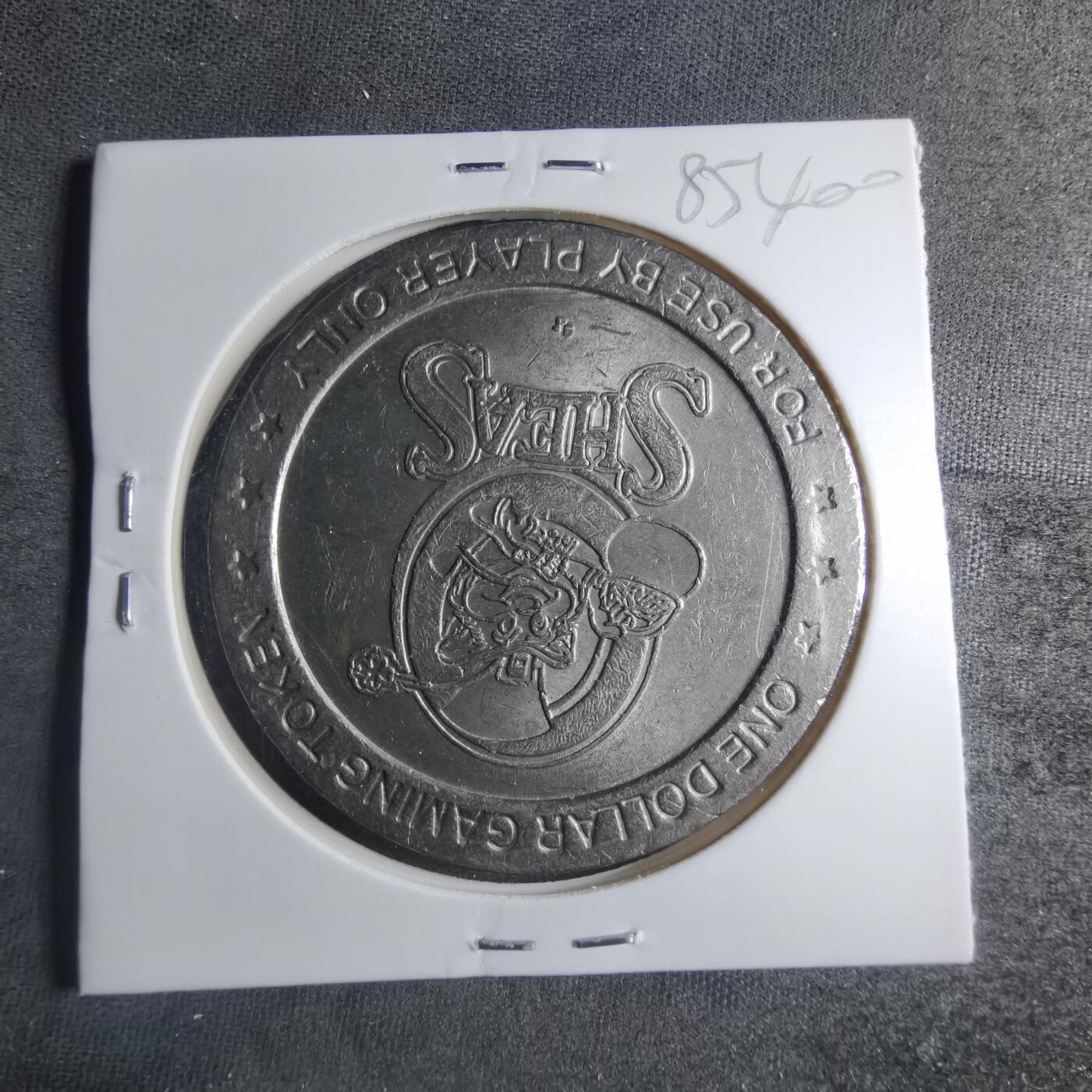 沼泽如烟--第885场 拉斯维斯加1元代币