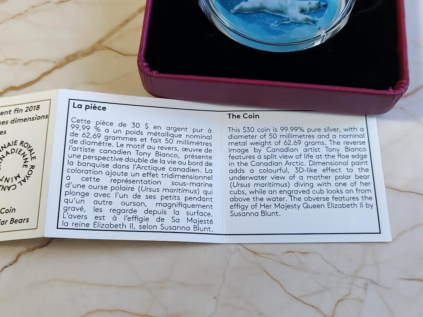 第180期拍卖【长期征集拍品】【北京币展专场】