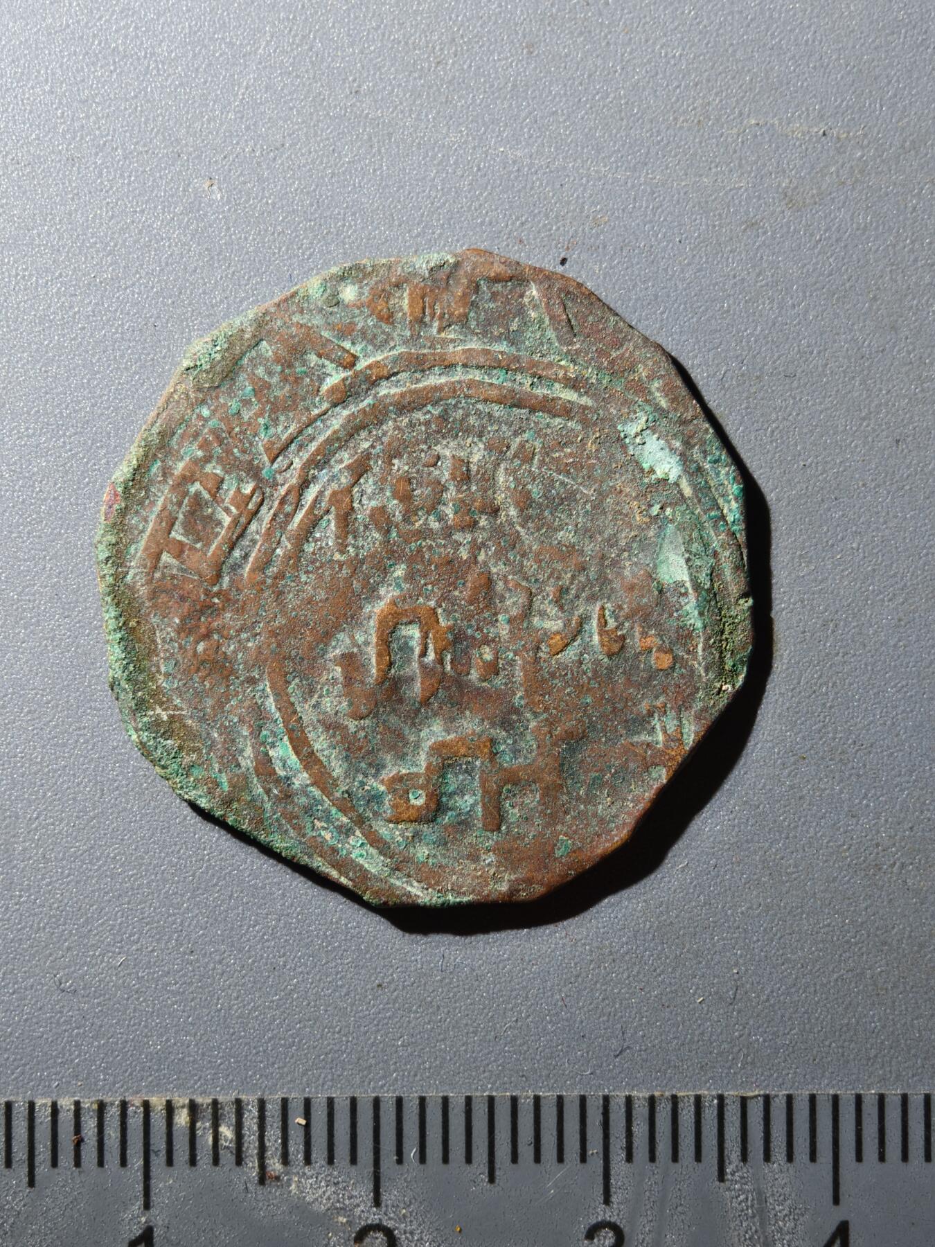 80期回流戒指饰品杂件纪念章丝路钱币专场 丝路钱币版式