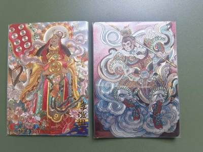 夜之极第三十四期 （11月1日周六晚9点截拍，欢迎竞拍） - 山衡一述 陈岱青 李诡祖+墨婉文化 冯涛 大圣 粗闪