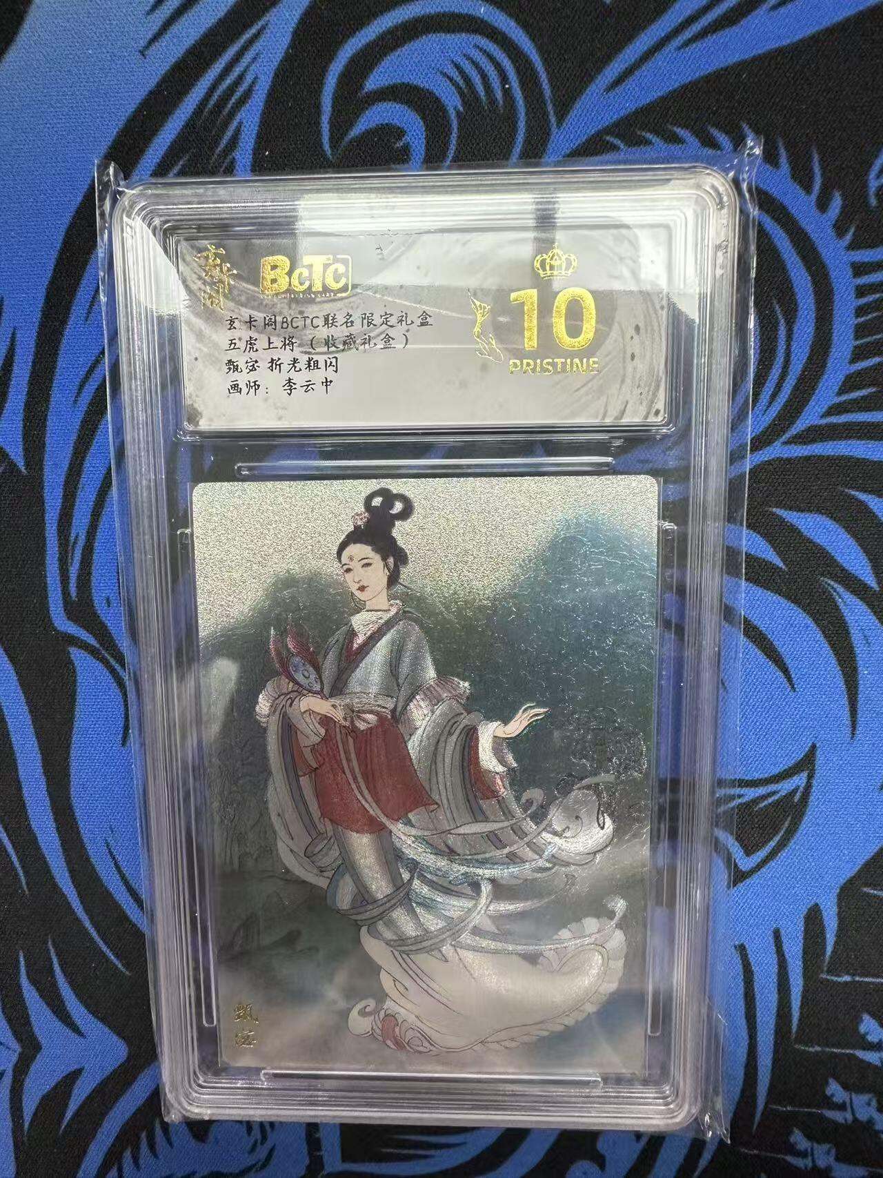 夜之极第三十四期 （11月1日周六晚9点截拍，欢迎竞拍）