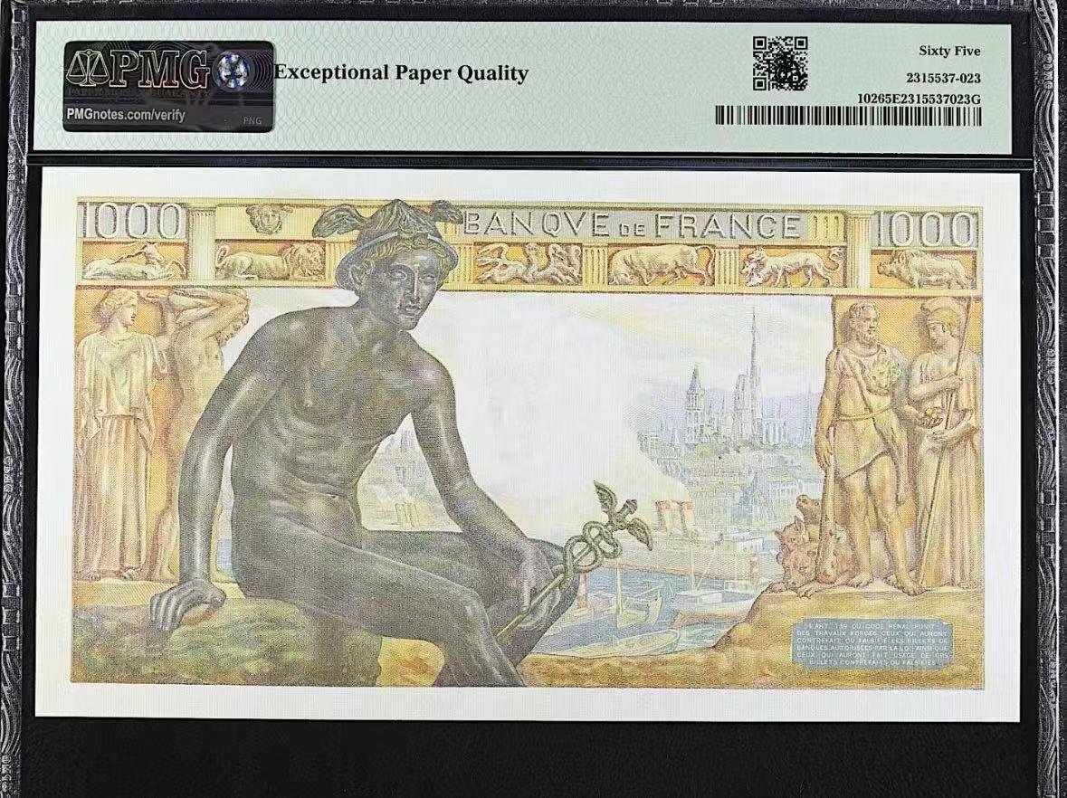 【礼羽收藏】🌏世界钱币拍卖第109期