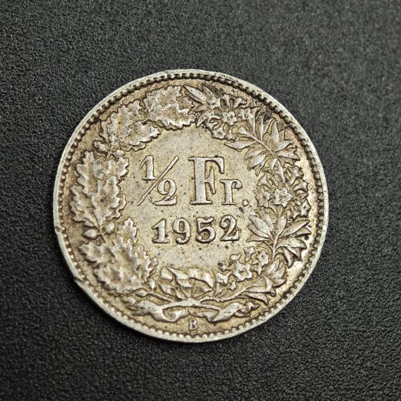 【淘币小摊】限时拍第七百八十拍  小银币场  满百包邮可预留两周  周一统一发货  瑞士1952年1/2法郎银币