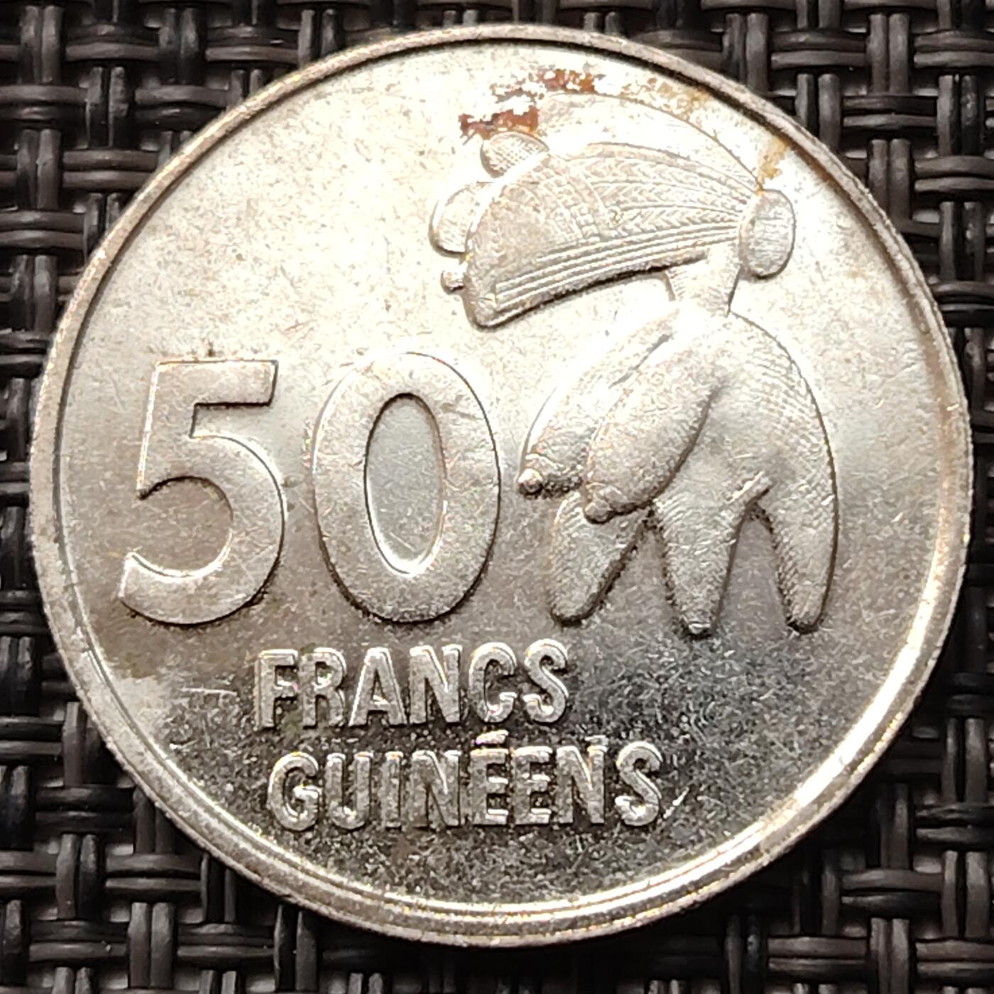 布加迪🐬～世界钱币(上海)🌾第 255 期 /  各国套币和散币