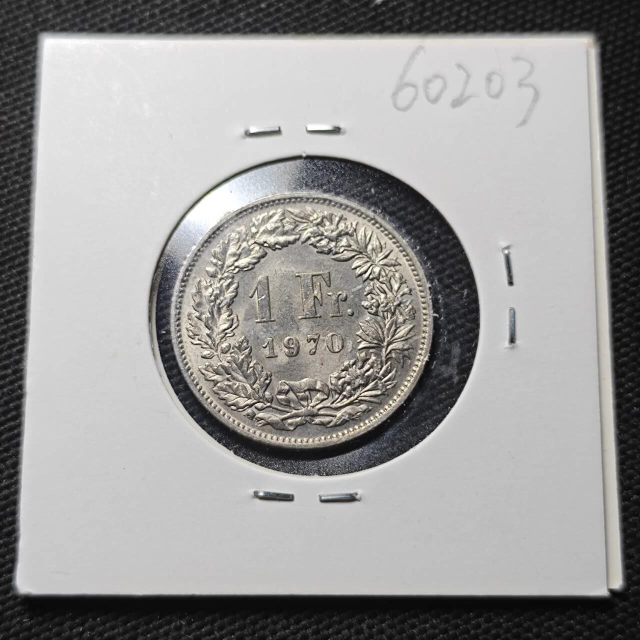 KK钱币收藏小铺  第360场  2月预留时间 周末发货  1970瑞士1法郎好品