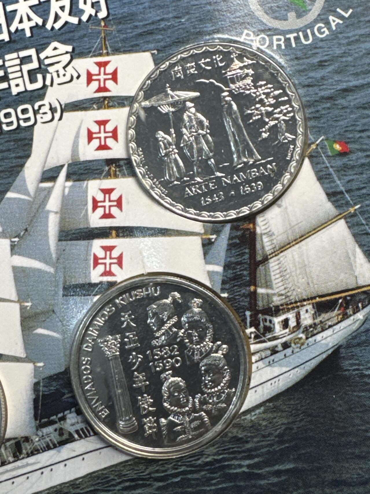 ❤️【币观天下】❤️ 第329期钱币拍卖- 2025.10.31周五晚上6点半场-长期征集拍品 1993年葡萄牙“葡日友好”卡装纪念银币一套四枚 (总重106克，直径39mm，带证书)