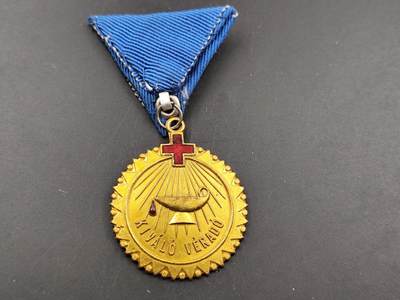 10月27日徽章主题 - 罗马尼亚红十字会奖章铜制部分珐琅