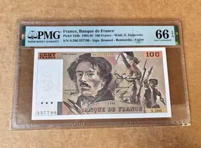 【礼羽收藏】🌏世界钱币拍卖第109期 - 法国 1994年100法郎 PMG66EPQ