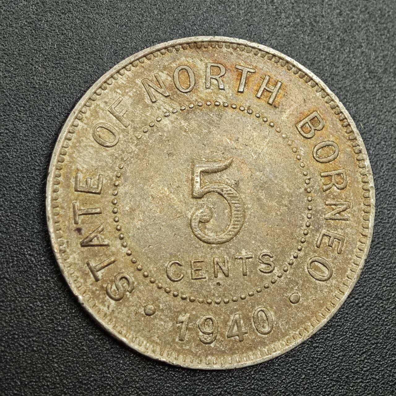 【淘币小摊】实时拍第七百七十九拍   散币场   满百包邮可预留二周 每周一统一发货   婆罗洲1940年5分镍币