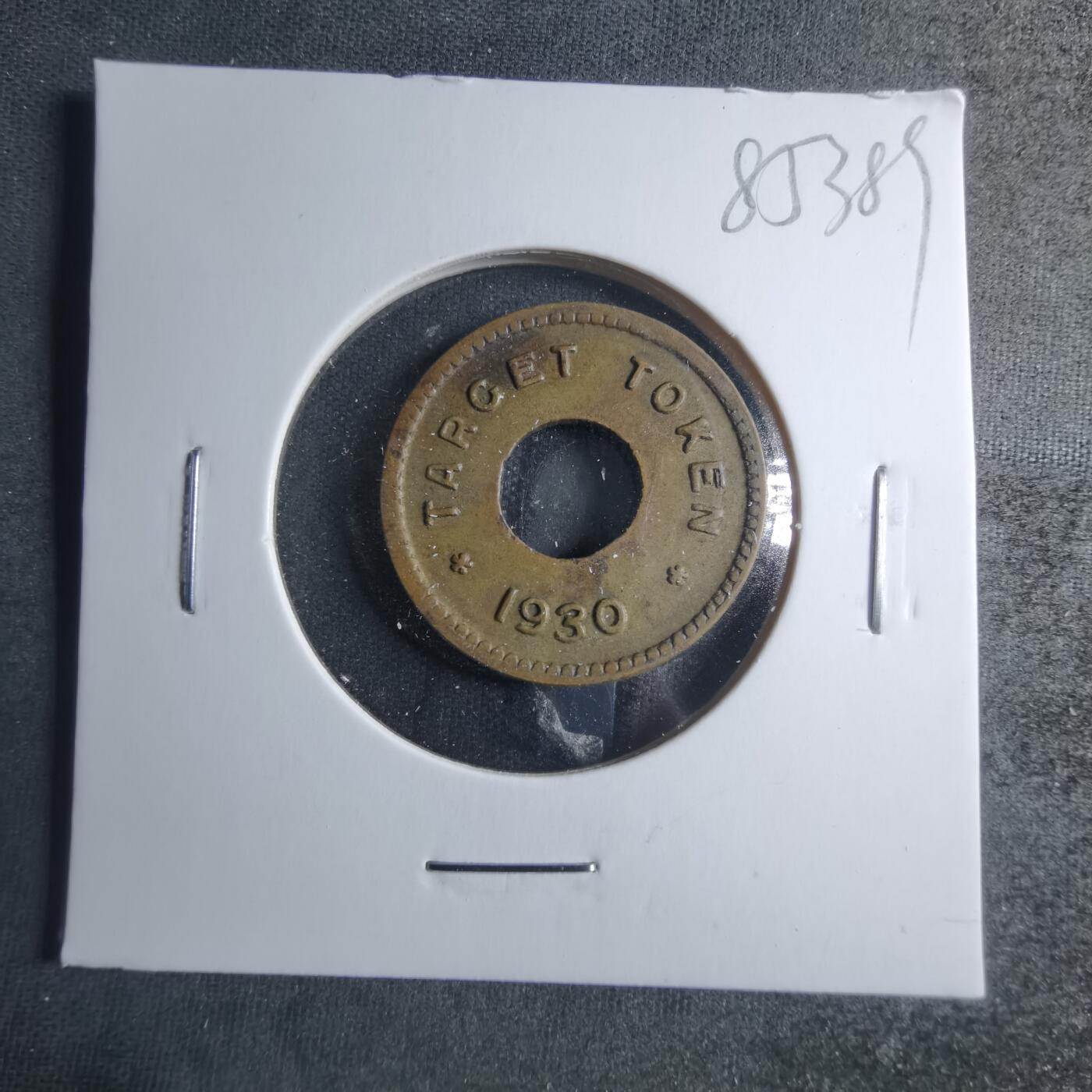 沼泽如烟--第885场 1930年代币