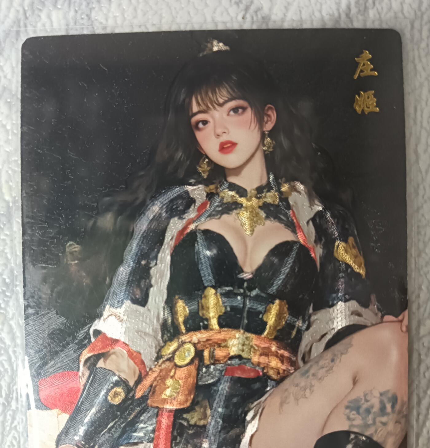 花开卡拍第45期（11月2号周日截拍，品控勿拍!!!拍品不寄存，运费5元，自制卡难免瑕疵，可能存在轻微撞角爆边等出厂瑕疵，品控介意勿拍！）