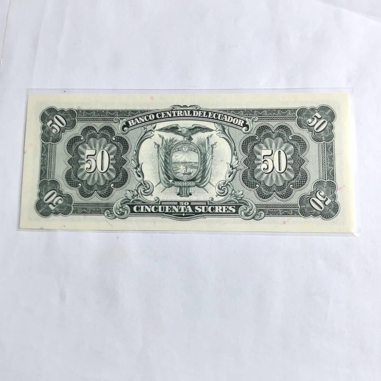 各国外币第96期 品种好大部分全新 厄瓜多尔 1984年 50苏克雷 全新