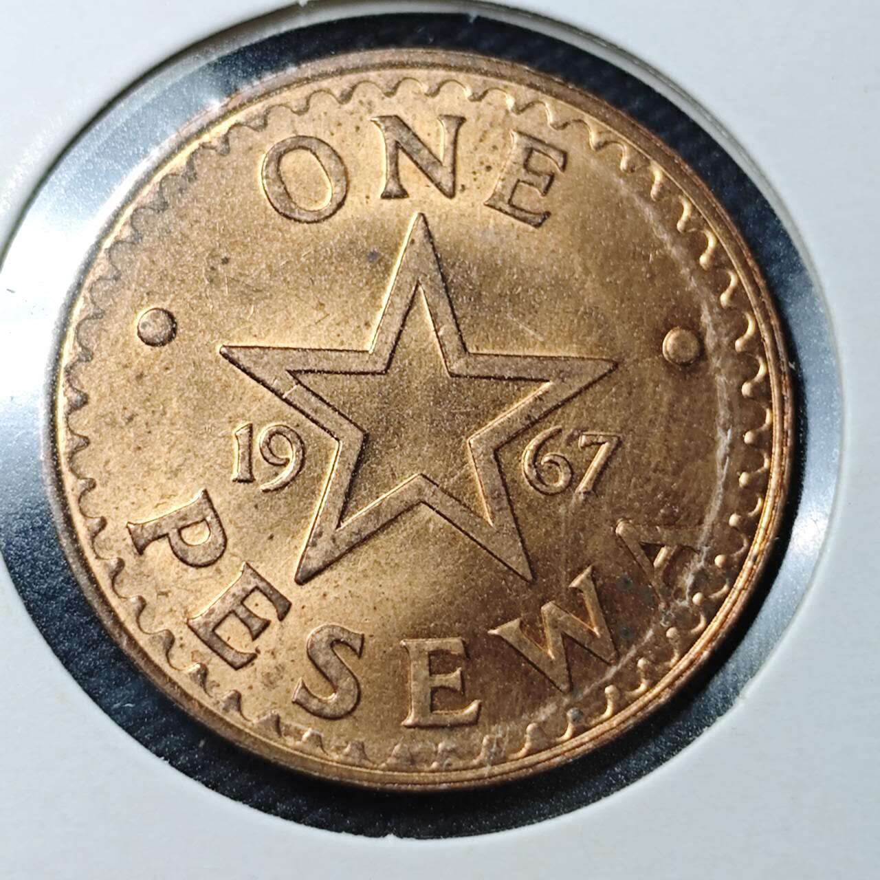 KK钱币收藏小铺  第361场  2月预留时间 周末发货  1967加纳1比塞瓦 好品