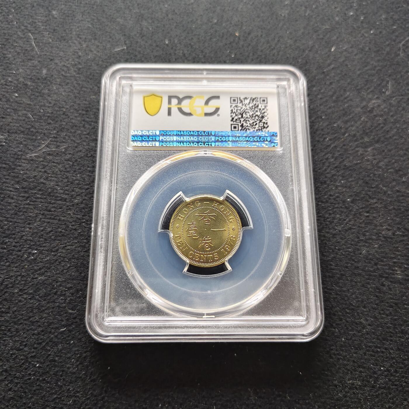 【全场包邮】纯粹捡漏拍473场（免费代拍第10场）