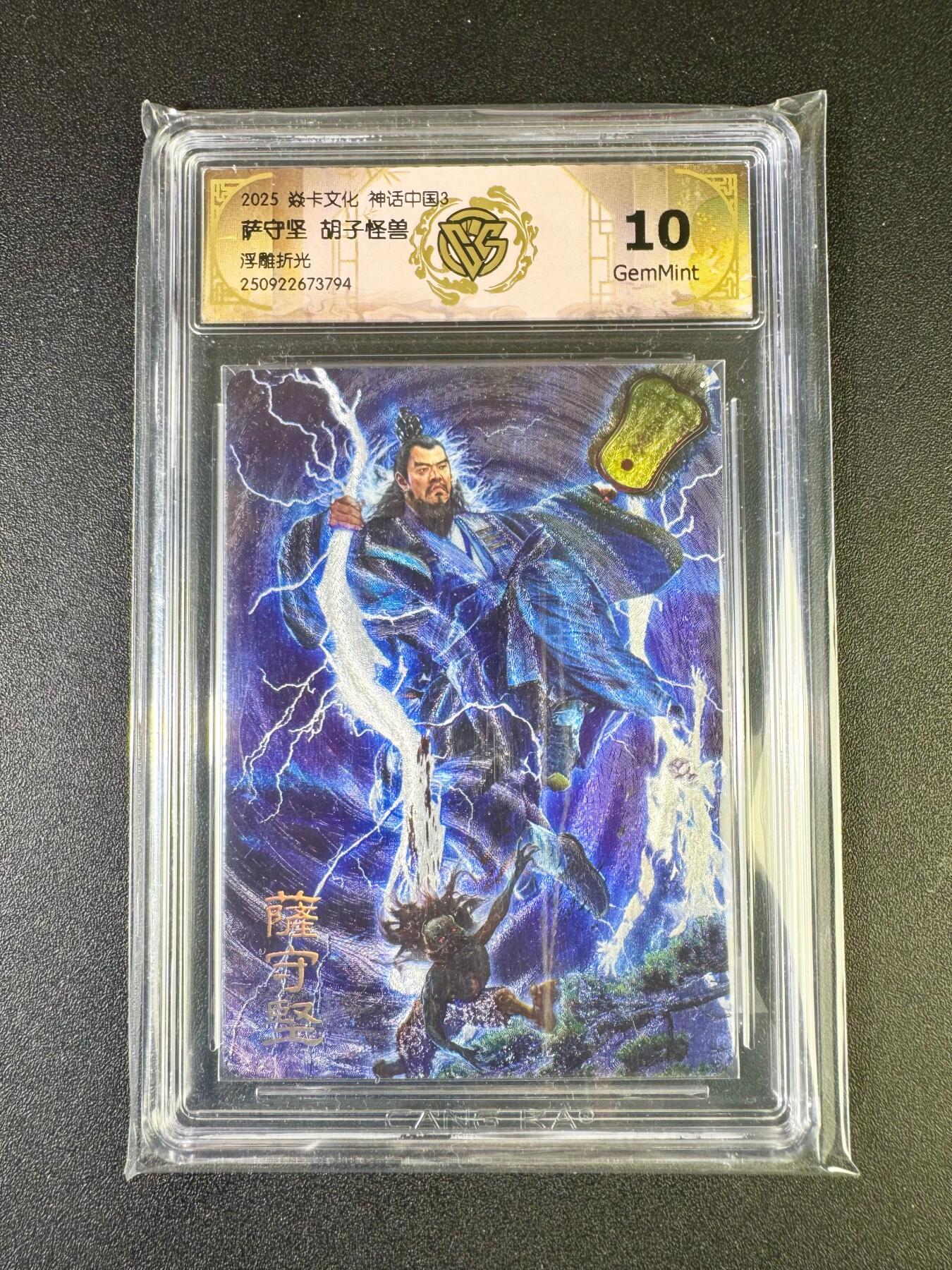 NO.14 好又多金牌大场，双11狂欢！每周一站式配齐，方便凑单！（周6晚8点截拍，卖家送拍0抽成！）