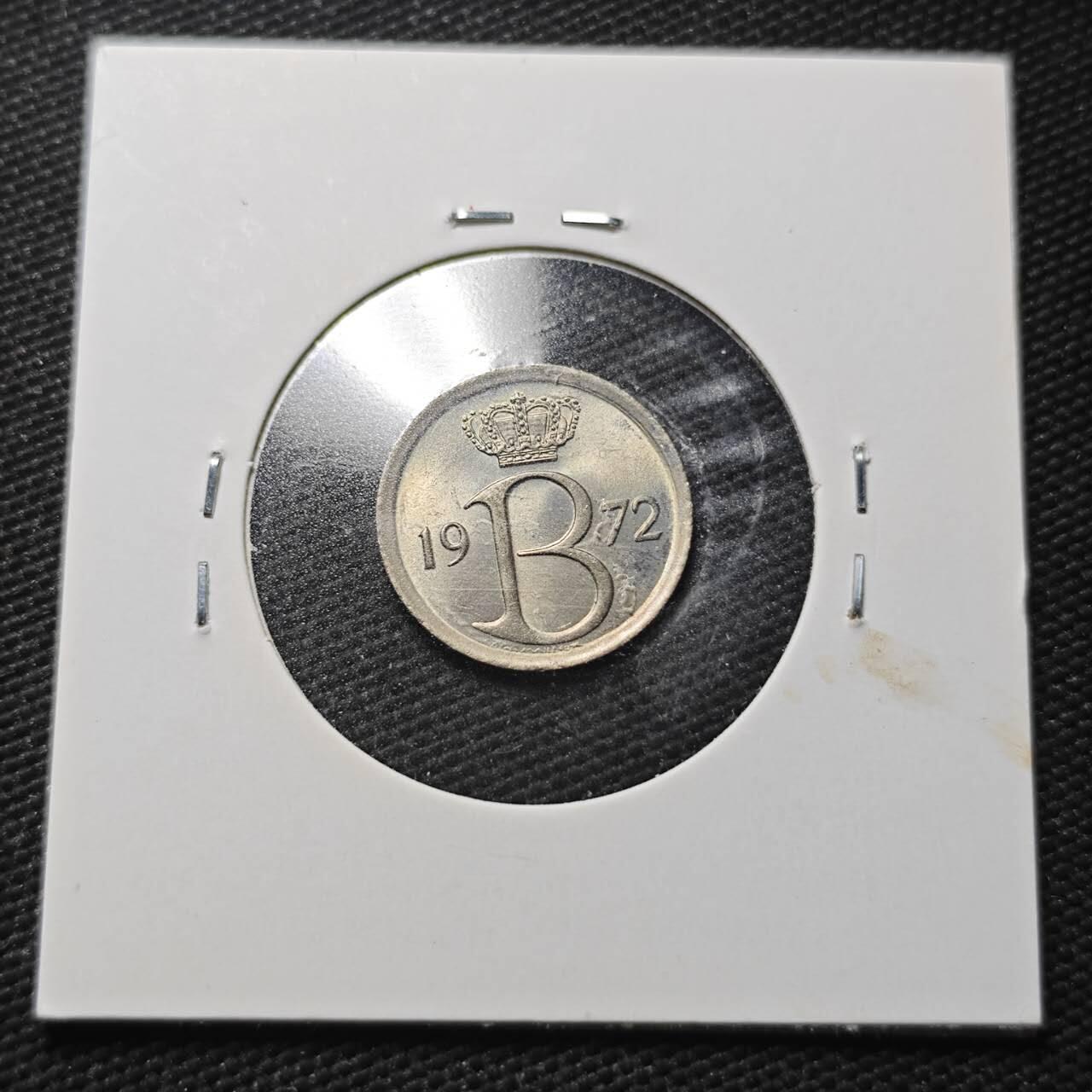 KK钱币收藏小铺  第360场  2月预留时间 周末发货  1972比利时25分 好品