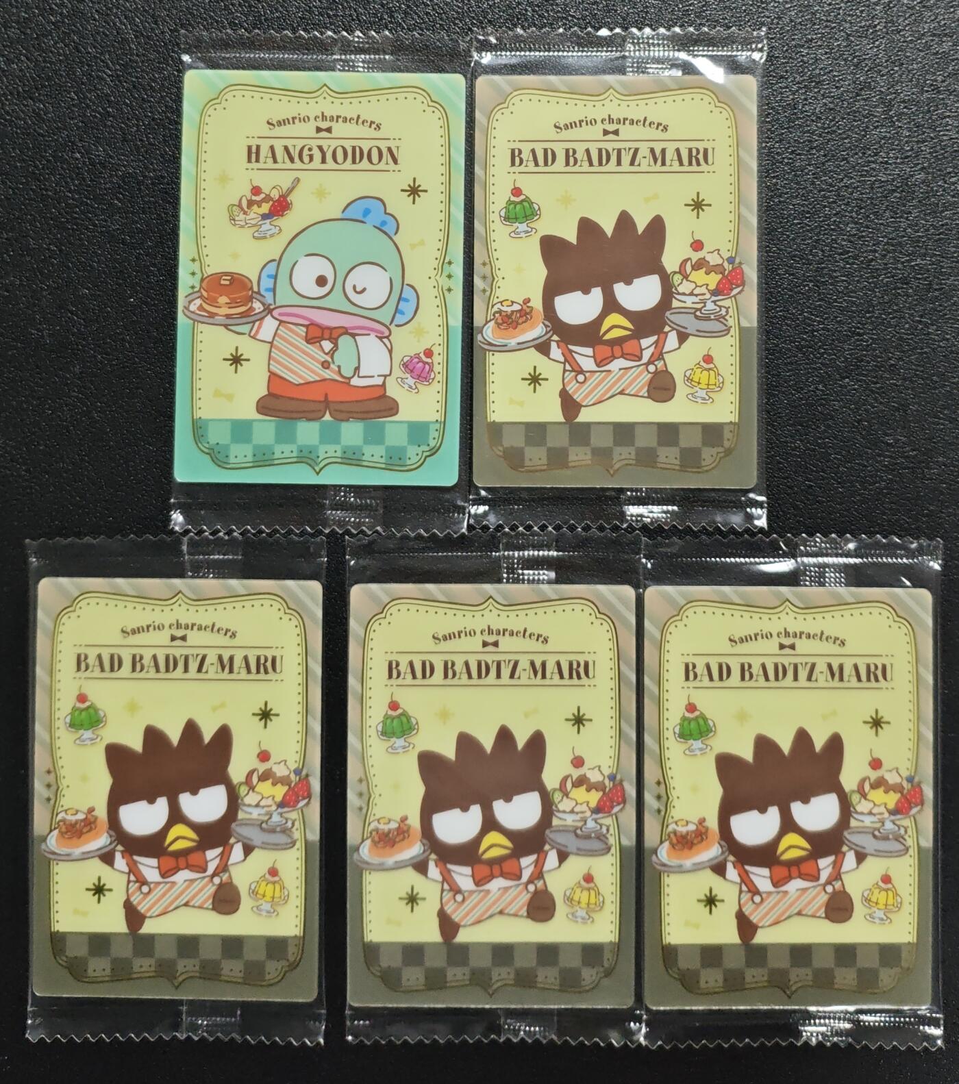 天玑星卡拍第133期《10.30周四截拍》持续收拍收评中 满赠卡需备注 三丽鸥 五十三张