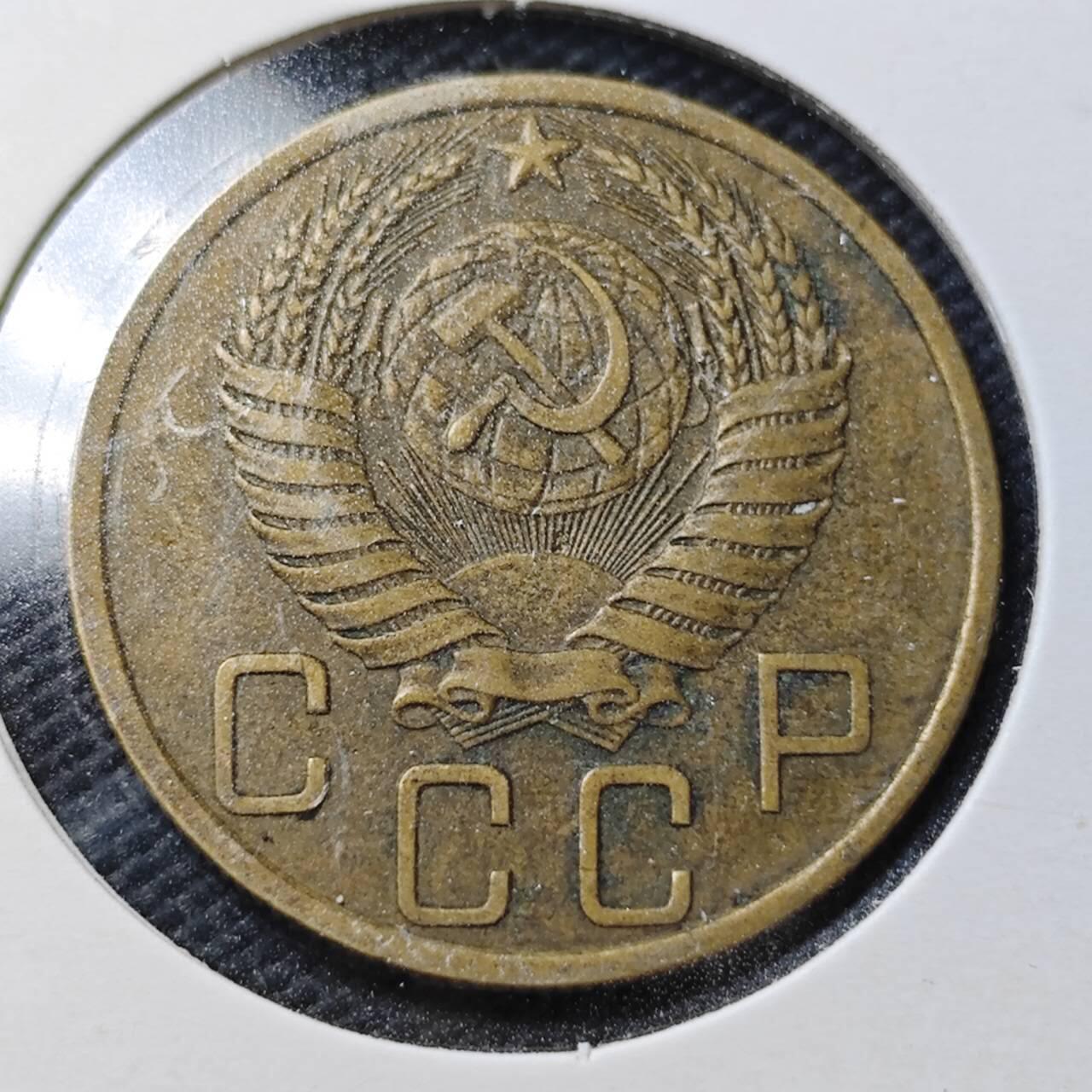 KK钱币收藏小铺  第361场  2月预留时间 周末发货  苏联1949年5戈比铜币