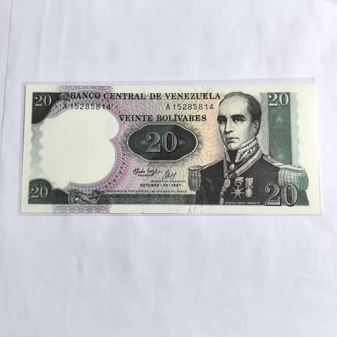 各国外币第96期 品种好大部分全新 委内瑞拉20玻利瓦尔 全新