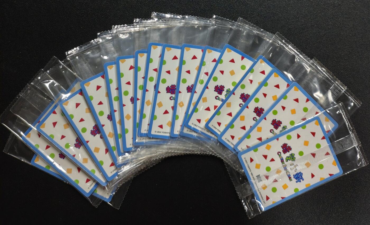 天玑星卡拍第133期《10.30周四截拍》持续收拍收评中 满赠卡需备注 蜡笔小新 STR 二十一张