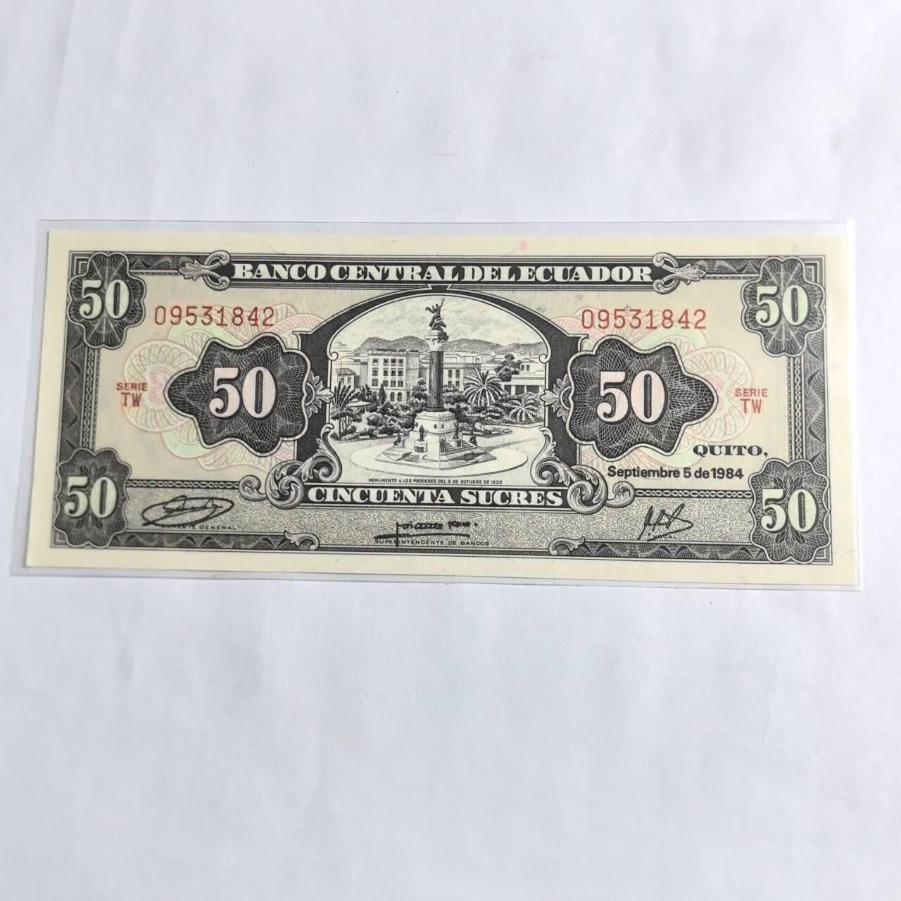 各国外币第96期 品种好大部分全新 厄瓜多尔 1984年 50苏克雷 全新